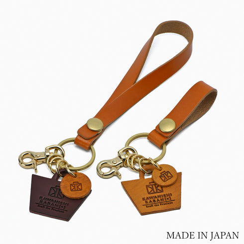 カバンネームキーホルダー