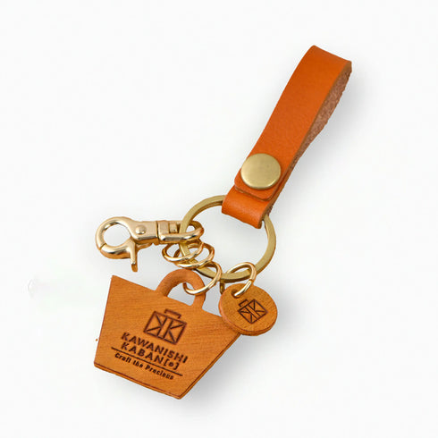 カバンネームキーホルダー