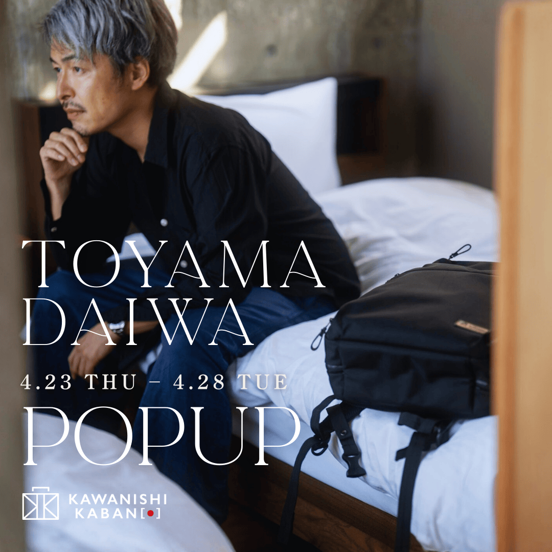 ポップアップストア｜富山大和｜2026/4/23–4/28